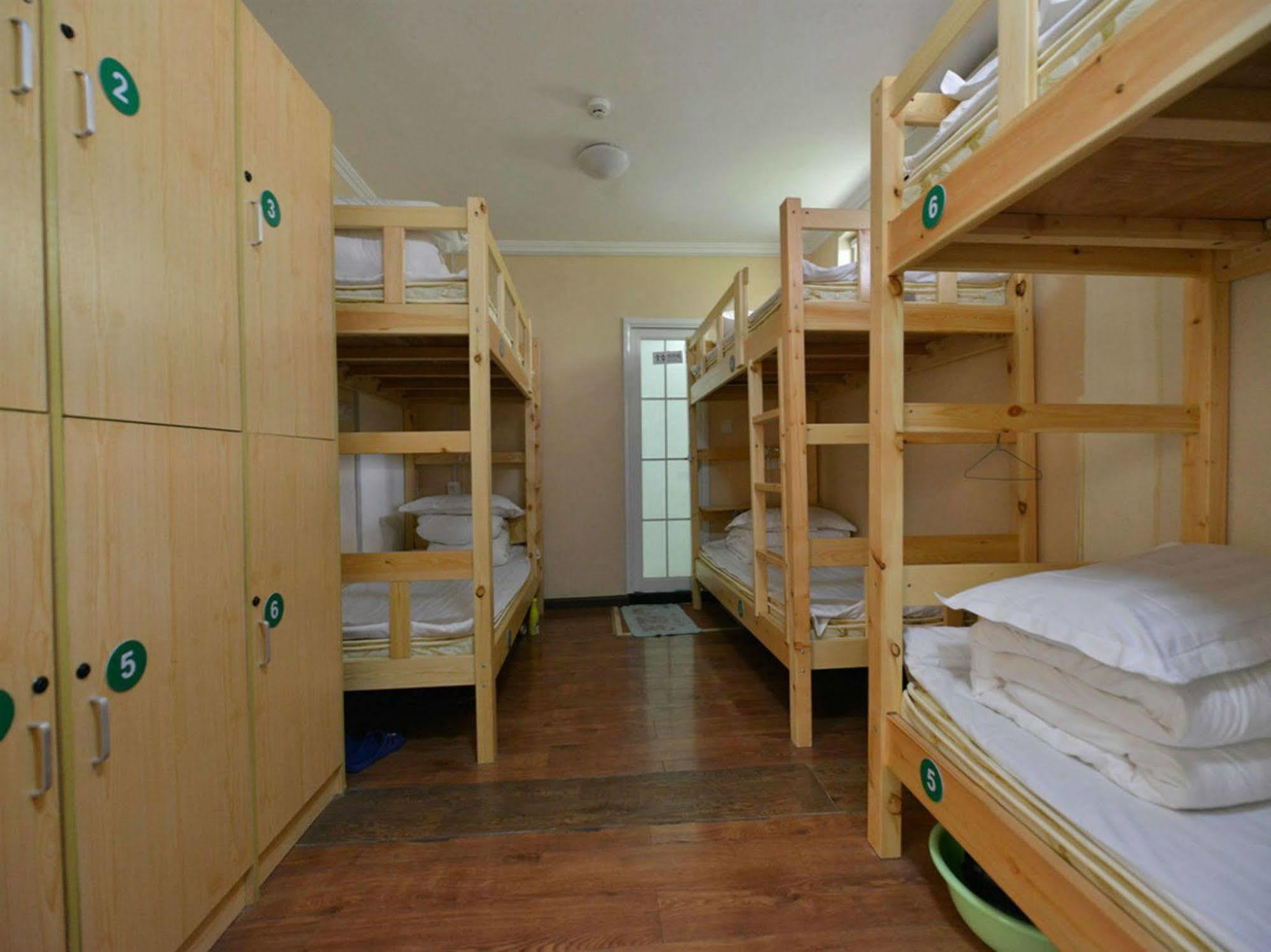 Beijing Sunrise Hostel Gulou Branch Kültér fotó